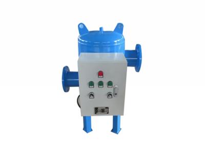 全程综合水处理器