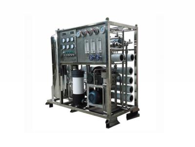 反渗透海水淡化装置