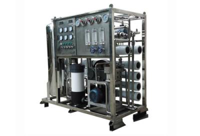 海水淡化设备